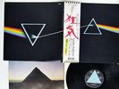 PINK FLOYD DARK SIDE OF THE MOON ODEON EOP-80778 Japan POSTER VINYL LP