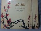 Yang Ming etc. - Sister Chiang - China Record Comany M-2289/2290 2LP