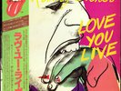The Rolling Stones - Love You Live / VG+ / 2xLP, Album