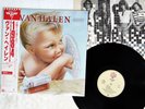 VAN HALEN 1984 WARNER P-11369 Japan OBI VINYL LP