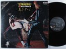 SCORPIONS Tokyo Tapes RCA 2xLP gatefold