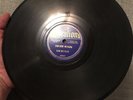 rare blind boy fuller vocalion 04897 big house bound clean copy 78 rpm