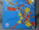 Chow Hsuan - Leaves Dancing in Autumn CPA 124 PATHE LP