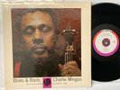 CHARLES MINGUS - BLUES & ROOTS - ORIGINAL US ATLANTIC MONO LP vinyl red purple