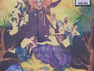 Greg Foat ‎– The Mage : Athens Of The North: AOTNLP 030 SEALED VINYL LP JAZZ