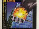 DEF LEPPARD PYROMANIA VERTIGO 25PP-59 Japan OBI VINYL LP