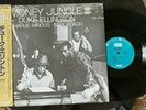 Duke Ellington - Charlie Mingus - Max Roach Money jungle UA (Japan) insert-OBI