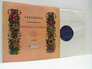 GIESEKING mendelssohn songs without words LP EX/EX, 33CX 1479, vinyl, ED1, B/S