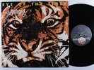 SURVIVOR Eye Of The Tiger SCOTTI BROS LP VG++/VG+ promo