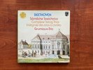 Philips 6858 678/680 Beethoven Complete String Trios Grumiaux Trio 3 LPs NM