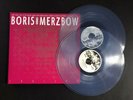 Boris with Merzbow 2R0I2P0 vinyl lp clear /100 rare