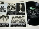 R&B Chartmakers No2 1963 UK Stateside Motown V/A EP
