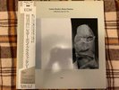 Lester Bowie's Brass Fantasy ?– I Only Have Eyes   - JAPAN NM Wax  Vinyl LP OBI