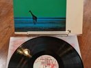 Audiophile pressing of Antonio Carlos Jobim, Wave, 1983 A+M Audio Masters+
