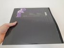 Erykah Badu, Baduizm, LP vinyl, Ex/Ex original 90s pressing