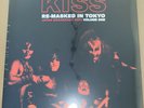 KISS  RE-MASKED IN TOKYO  VOLUME 1 IMPORT DBL LP VINYL  FACTORY SEALED  MINT