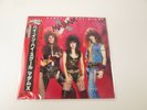 Madam X We Reserve The Right Jet 28AP 2980  with OBI Japan VINYL  LP