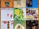 Gilberto Gil Jorge Ben Earland Luiz Eca VA Tropicalia Joao Gilberto Baden Powell