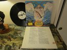 Steve Hillage - Fish Rising - LP vg+/ex cleaned & tested promo