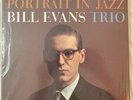 Bill Evans Trio Portrait in Jazz TEST PRESSING  RTI Analogue Productions 45RPM