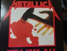 Metallica - Kill 'Em All Walmart Exclusive Transluscent Engine Red LP Vinyl