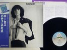 PATTI SMITH HORSES ARISTA 18RS-7 Japan OBI VINYL LP