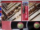 BEATLES 1962-1966 APPLE EAS-77003,4 Japan OBI POSTER VINYL 2LP