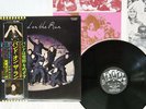 PAUL MCCARTNEY & WINGS BAND ON THE RUN APPLE EAP-80951 Japan OBI POSTER VINYL LP