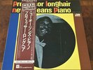 PROFESSOR LONGHAIR 