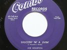 Joe Houston Combo Records 45rpm 1955 