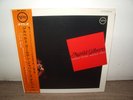 Astrud Gilberto - Gilberto Golden Japanese Album 1970 JAPAN RARE LP LATIN JAZZ