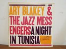 ART BLALEY & THE JAZZ MESSENGERS A NIGHT IN TUNISIA 1957 JAZZ LP VINYL ALBUM
