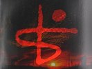 ARK OF EMBERS - FIAT LUX