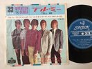 The Rolling Stones 