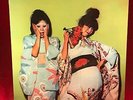 SPARKS Kimono My House 1974 UK VINYL LP + INNER EXCELLENT CONDITION original