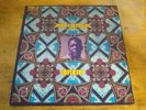 John Coltrane Infinity Impulse GF 1973 Rare Spiritual Jazz LP VG++ To NM