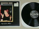SUZANNE VEGA-DAYS OF OPEN HAND-U.S.A. A&M RECORDS 7502 15293-1-SHRINKWRAP-LP