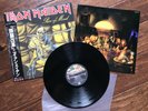 IRON MAIDEN ?