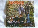 The Beach Boys-Sloop John B/You're So Good To Me. 1966 Japan 7