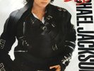 Rarest Bruce Springsteen Vinyl? Tunnel Of Love pressed on Jackson Pic Disc 