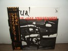 The Jazz Messengers Featuring Art Blakey  Ritual Liberty 1975 JAPAN RARE LP JAZZ