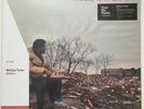 McCoy Tyner - Sahara (Vinyl Me Please Classics AAA 180g)