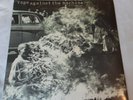 Rage Against the Machine self titled 1992 LP Vinyl Record new reissue s/t same
