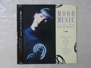 Ichiko Hashimoto Mood Music Polydor 28MX2541 Japan   LP OBI