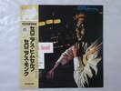 Thelonious Monk Thelonious Himself Riverside SMJ-6053(M) Japan   LP OBI