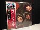 BEATLES