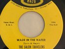 Gospel Soul 45/ Salem Travelers 