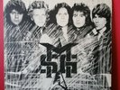 * THE MICHAEL SCHENKER GROUP - MSG - 1st Press 1981 UK LP *