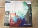 Alanis Morissette Jagged Little Pill HMV 1921 Centenary RED Vinyl Limited 1500