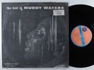 MUDDY WATERS The Best Of Muddy Waters CHESS CH-1427 LP VG+ SHRINK